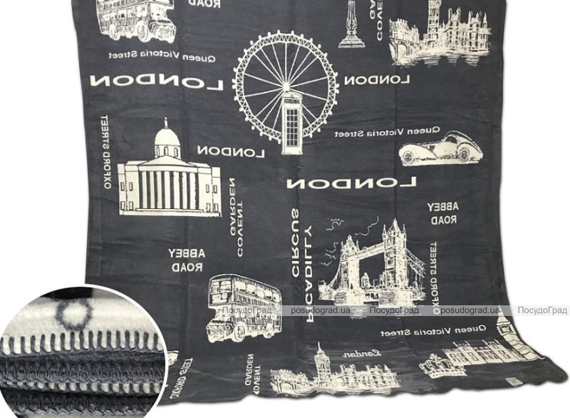 Плед BELIZZA "London" 200х220см, Євро