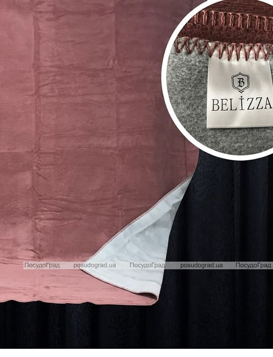Бавовняний теплий плед BELIZZA "Gul Gri" 200х220см, Євро