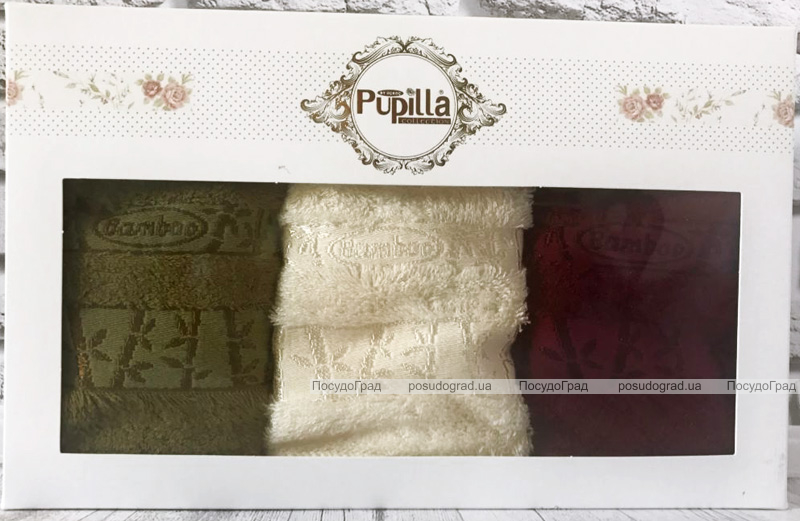 Набір 3 кухонних рушника Pupilla Bamboo Erden 30х50см