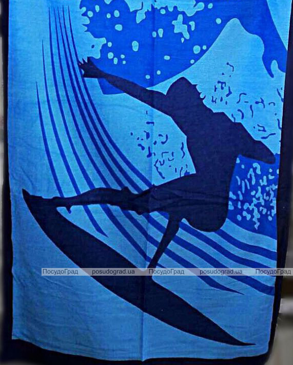 Рушник пляжний Merzuka Surf 75х150см