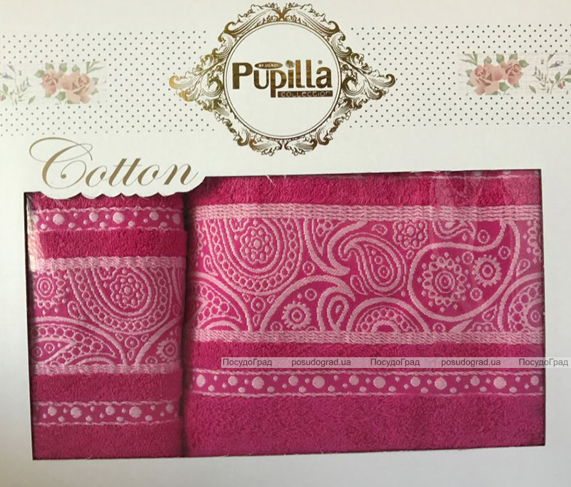 Набір 2 рушників Pupilla (50х90 та 70х140см) малинові, махра