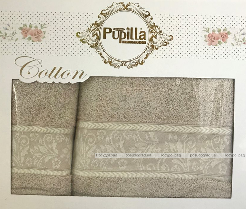 Набір 2 рушників Pupilla (50х90 та 70х140см) бежеві, махра