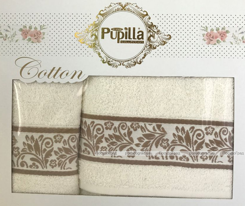 Набір 2 рушників Pupilla (50х90 та 70х140см) молочні, махра