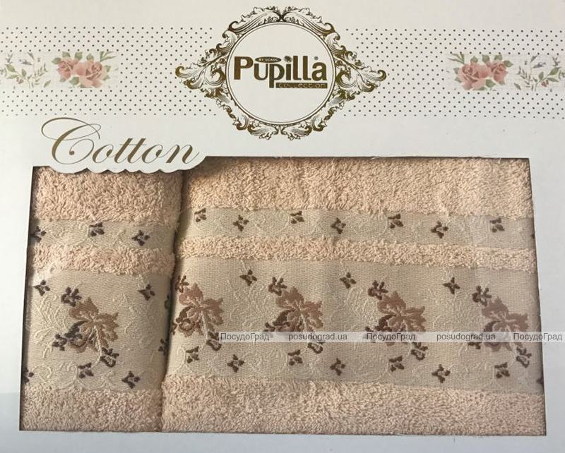Набір 2 рушників Pupilla (50х90 та 70х140см) персикові, махра