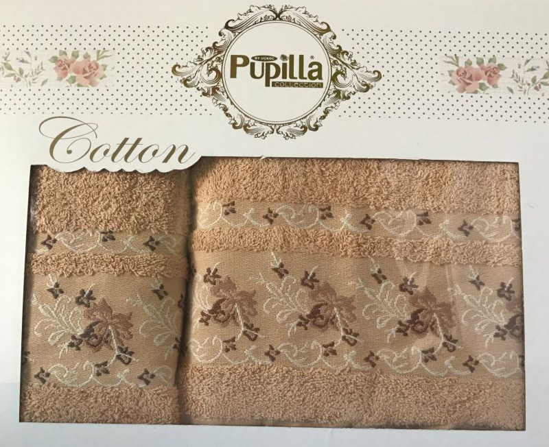Набір 2 рушників Pupilla (50х90 та 70х140см) гірчичні, махра