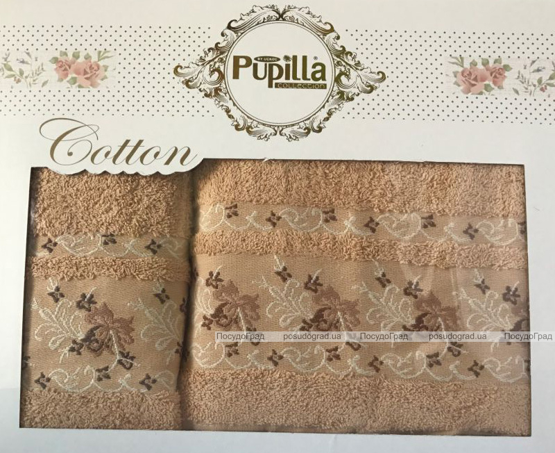 Набір 2 рушників Pupilla (50х90 та 70х140см) гірчичні, махра