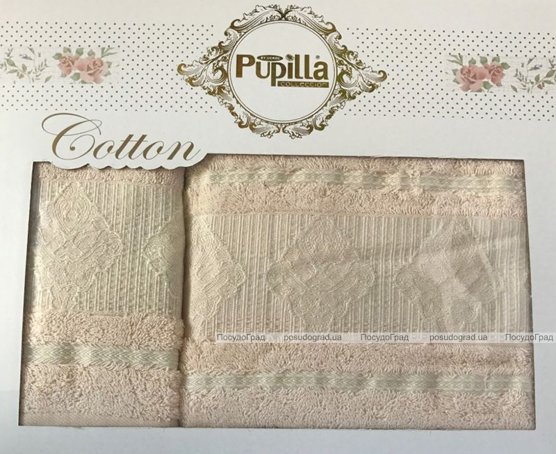 Набор 2 полотенец Pupilla (50х90 и 70х140см) кремовые, махра