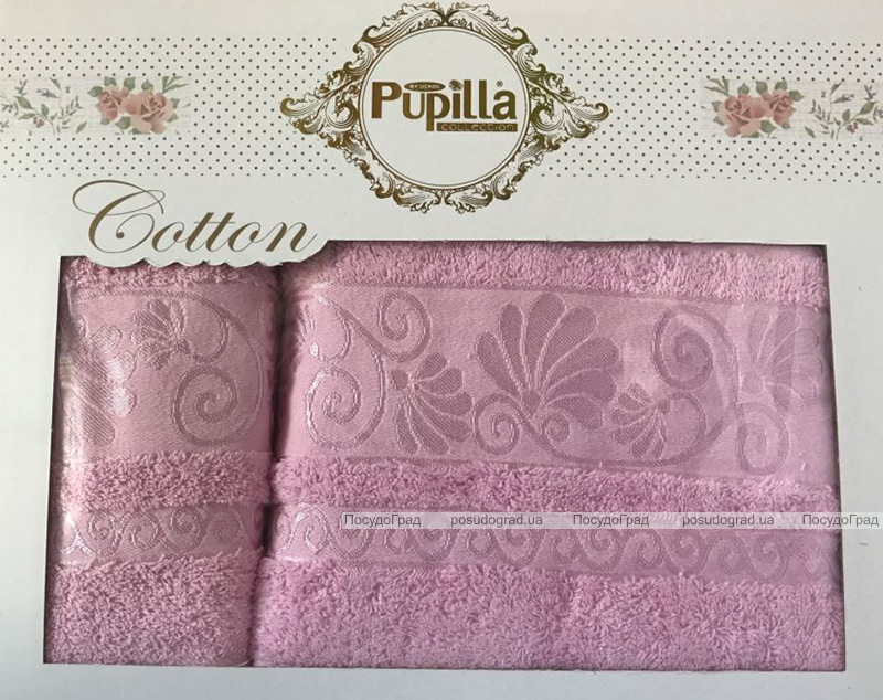 Набор 2 полотенец Pupilla (50х90 и 70х140см) сиреневые, махра
