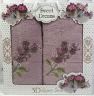 Набір 2 махрових рушника Sweet Dreams Гіацинт (50х90 та 70х140см) бузкове з вишивкою