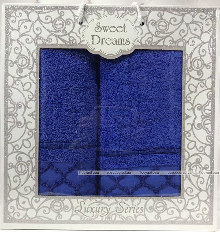 Набор 2 махровых полотенца Sweet Dreams M1 (50х90 и 70х140см) синие