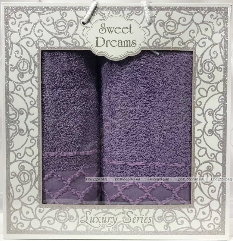 Набор 2 махровых полотенца Sweet Dreams M1 (50х90 и 70х140см) фиолетовые