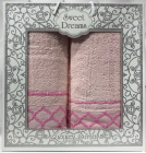 Набір 2 махрових рушника Sweet Dreams M1 (50х90 та 70х140см) рожеві