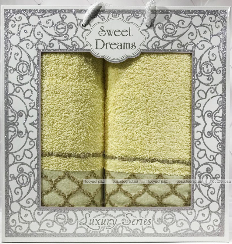Набір 2 махрових рушника Sweet Dreams M1 (50х90 та 70х140см) жовті