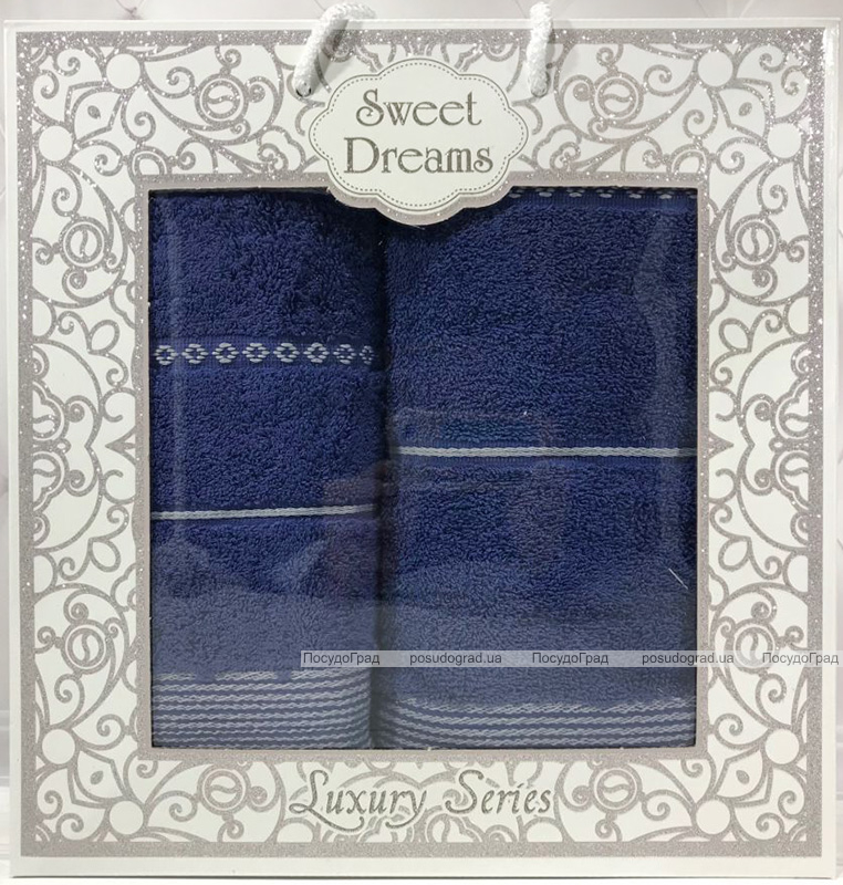 Набор 2 махровых полотенца Sweet Dreams M3 (50х90 и 70х140см) синие