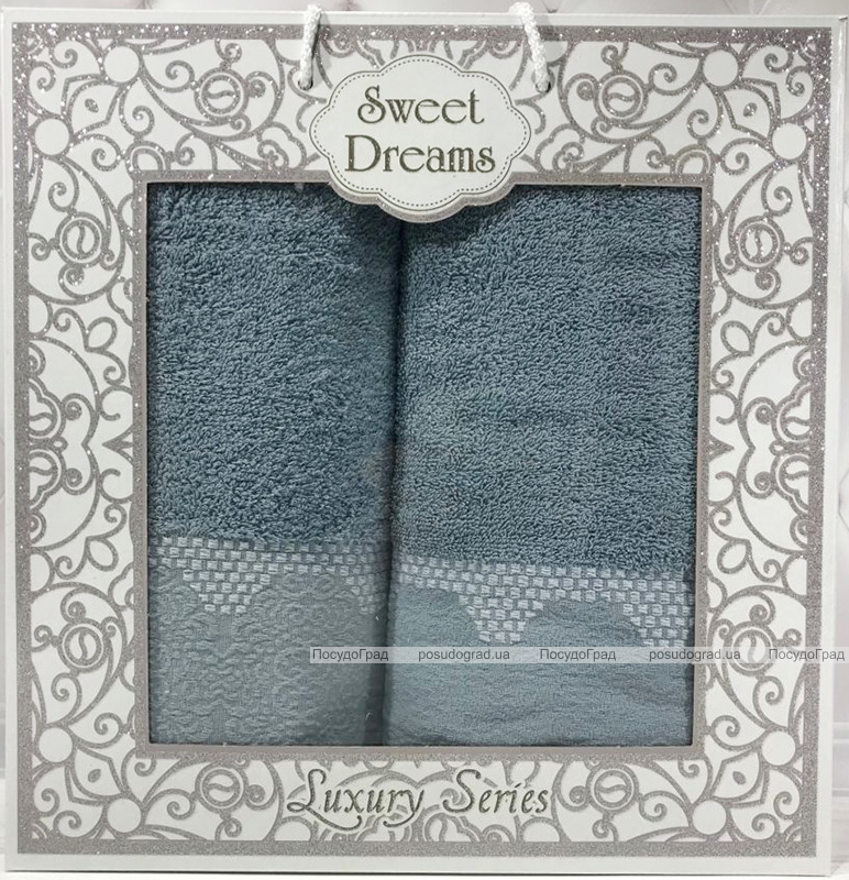 Набор 2 махровых полотенца Sweet Dreams M5 (50х90 и 70х140см) синие