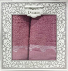 Набір 2 махрових рушника Sweet Dreams M5 (50х90 та 70х140см) бузкові