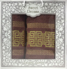Набір 2 махрових рушника Sweet Dreams M6 (50х90 та 70х140см) коричневі