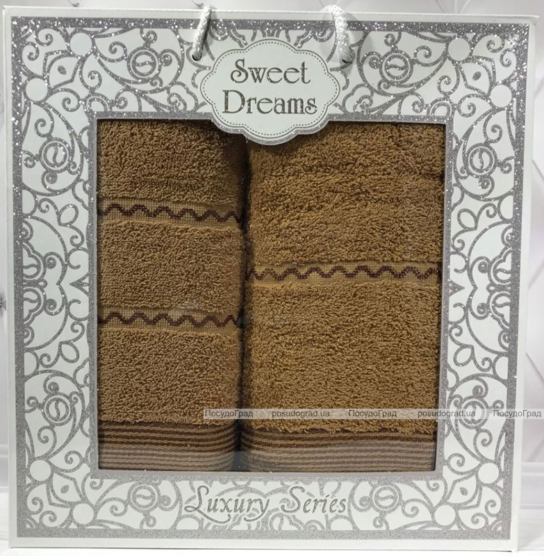 Набор 2 махровых полотенца Sweet Dreams M11 (50х90 и 70х140см) горчичные