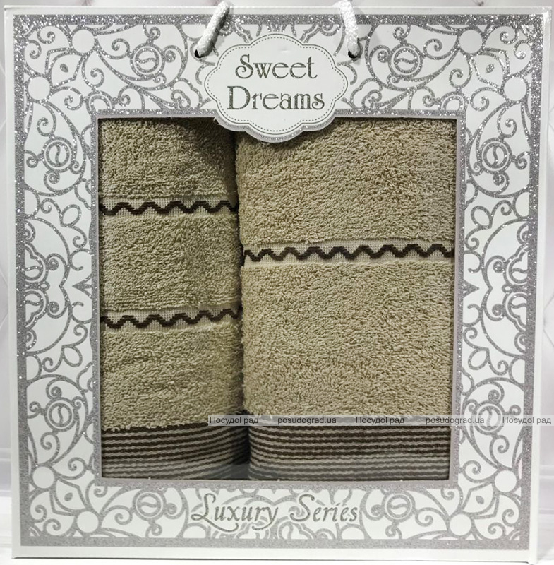Набор 2 махровых полотенца Sweet Dreams M11 (50х90 и 70х140см) бежевые