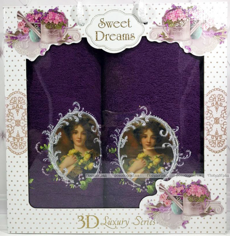 Набір 2 махрових рушника Sweet Dreams "Юна Леді" (50х90 та 70х140см) фіолетові