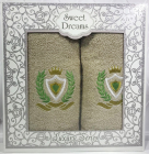 Набір 2 махрових рушника Sweet Dreams M1 (50х90 та 70х140см) бежеві з вишивкою