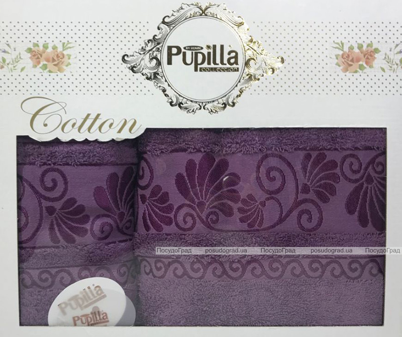 Набор 2 полотенец Pupilla (50х90 и 70х140см) фиолетовые, махра