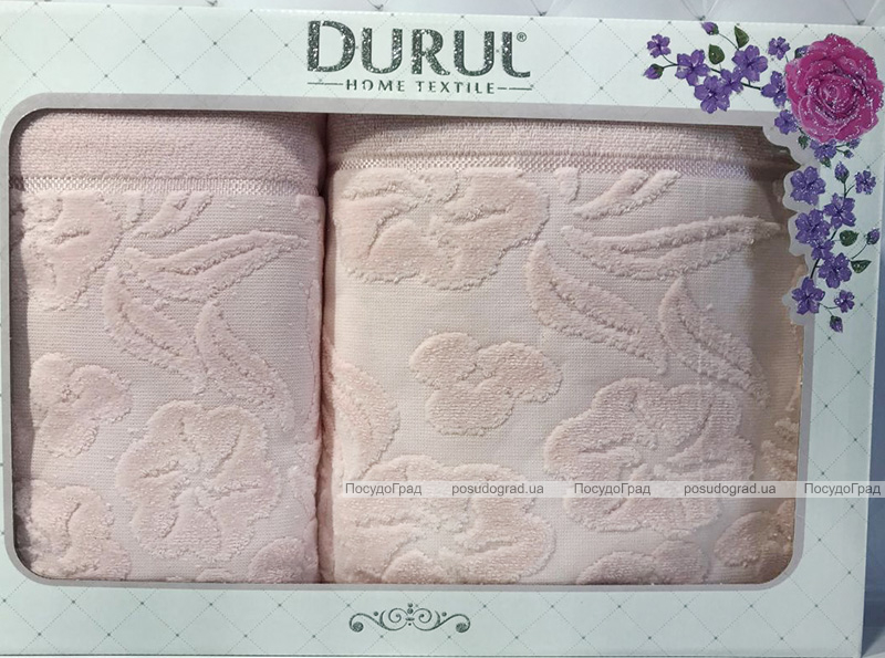 Набір 2 махрових рушника Durul Shehzade (50х90 та 70х140см) персикові