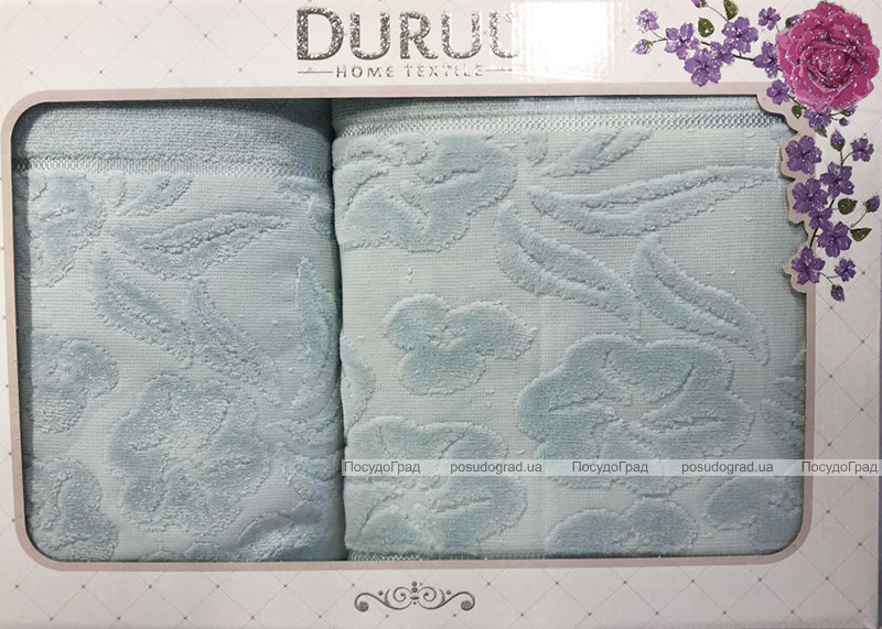 Набір 2 махрових рушника Durul Shehzade (50х90 та 70х140см) блакитні