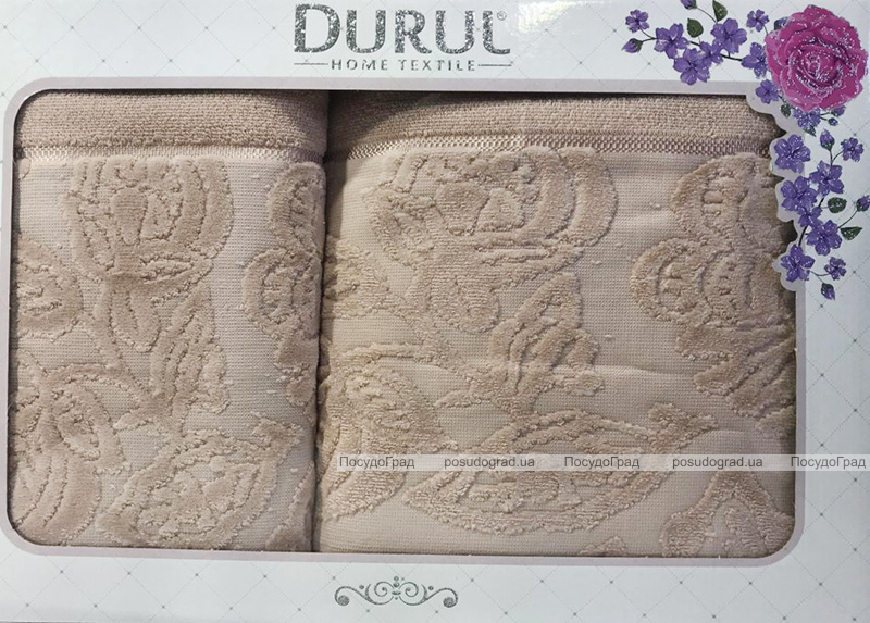 Набір 2 махрових рушника Durul Padishah (50х90 та 70х140см) бежеві