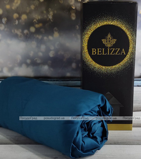 Сатинове простирадло на резинці 160х200см та 2 наволочки 50х70см, Belizza "Classic Blue"