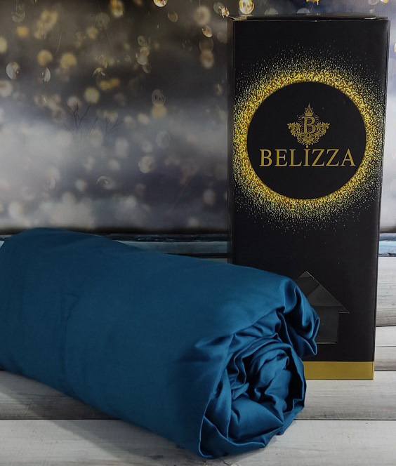 Сатинове простирадло на резинці 180х200см та 2 наволочки 50х70см, Belizza "Classic Blue"