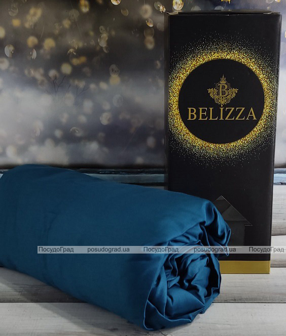 Сатинове простирадло на резинці 180х200см та 2 наволочки 50х70см, Belizza "Classic Blue"