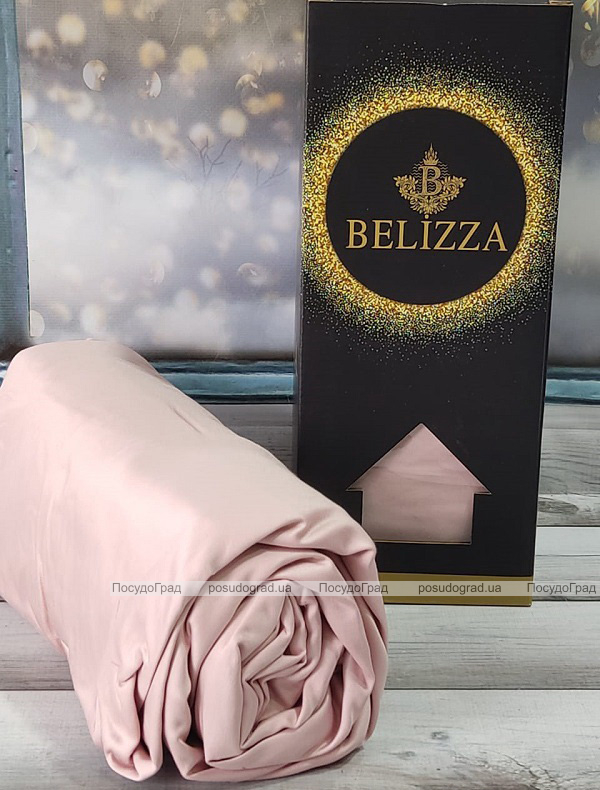 Сатинове простирадло на резинці 180х200см та 2 наволочки 50х70см, Belizza "Soft pinki"