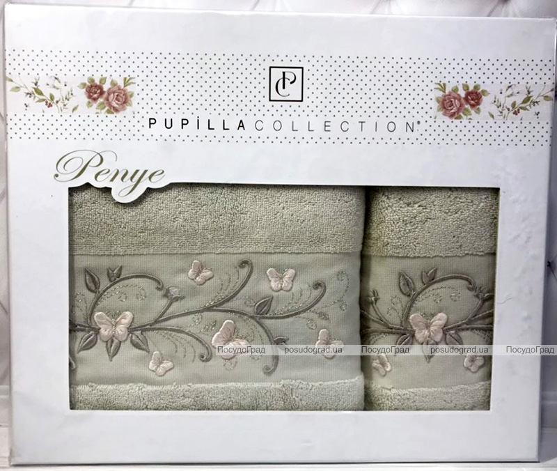Набір рушників Pupilla Eva Pink Butterflies, лицьовий 50х90см і банний 70х140см
