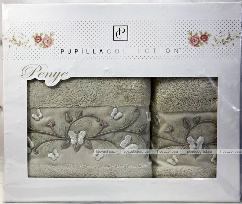 Набір рушників Pupilla Eva Butterflies, лицьовий 50х90см і банний 70х140см
