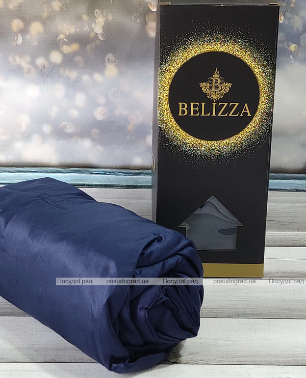 Сатинове простирадло на резинці 160х200см та 2 наволочки 50х70см, Belizza "Royal blue"