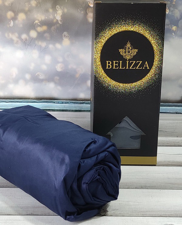 Сатиновая простыня на резинке 180х200см и 2 наволочки 50х70см, Belizza "Royal blue"