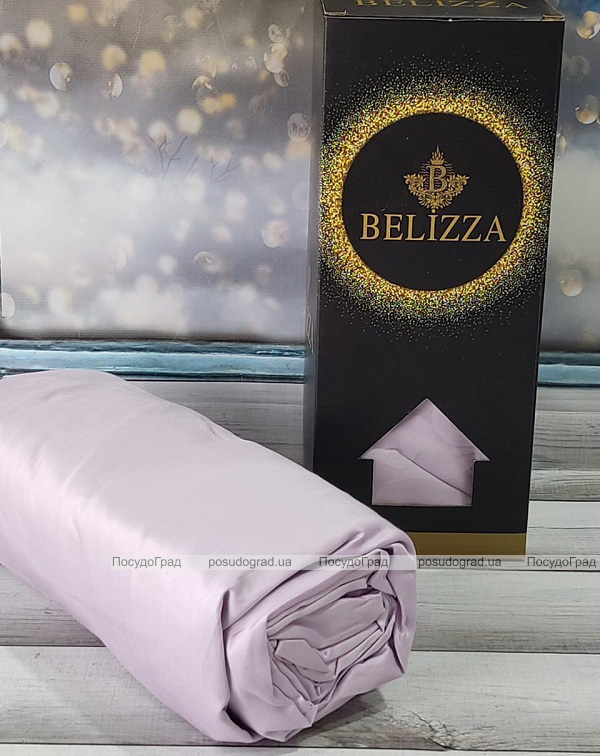 Сатинове простирадло на резинці 180х200см та 2 наволочки 50х70см, Belizza "Pastel Purple"