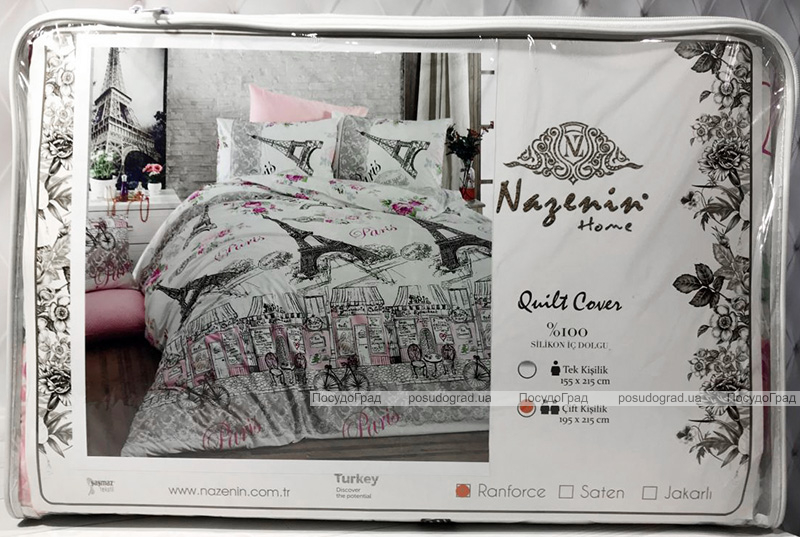 Ковдра Nazenin Blue Petal 195х215см, з силіконовим наповнювачем