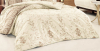 Ковдра Nazenin Beige 195х215см, з силіконовим наповнювачем