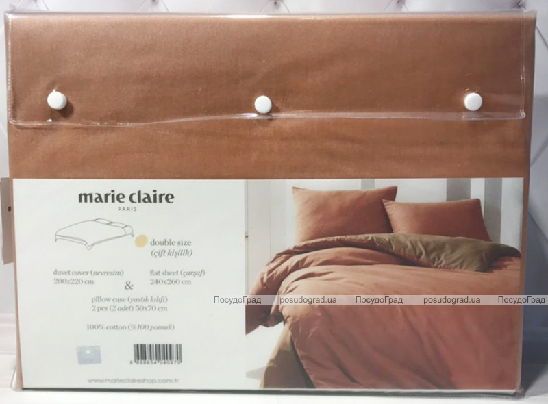 Комплект постільної білизни Marie Claire Paris Євро помаранчевий, ранфорс