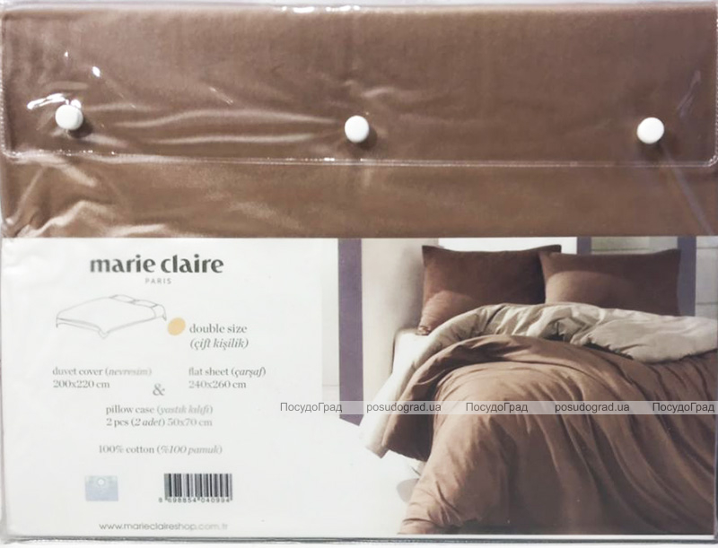 Комплект постільної білизни Marie Claire Paris Євро кавовий, ранфорс