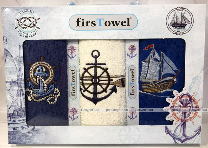 Набір 3 кухонних рушника First Towel "Якір" 30х50см махрові