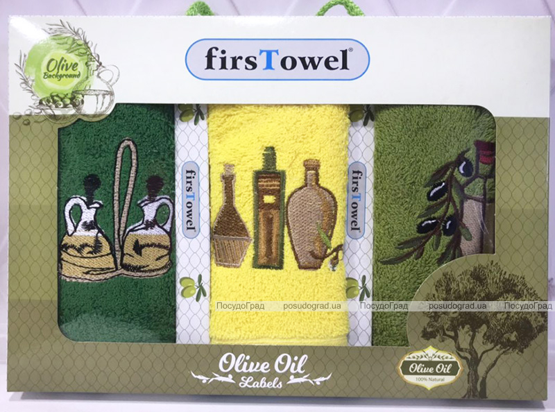 Набір 3 кухонних рушника First Towel "Оливки" 30х50см махрові