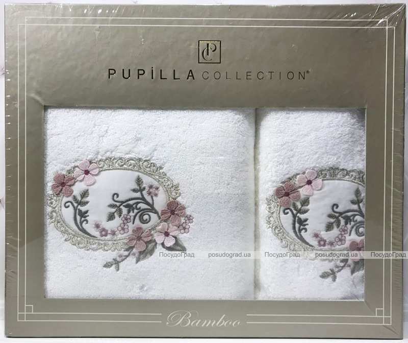 Набір рушників Pupilla Hayal Bambuk лицьовий 50х90см і банний 70х140см, білий