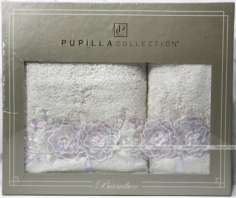 Набір рушників Pupilla Roselinda Bambuk лицьовий 50х90см і банний 70х140см, молочний
