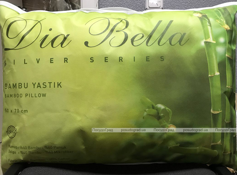 Подушка Unicolor "Dia Bella" 50х70см з бамбуковим наповнювачем
