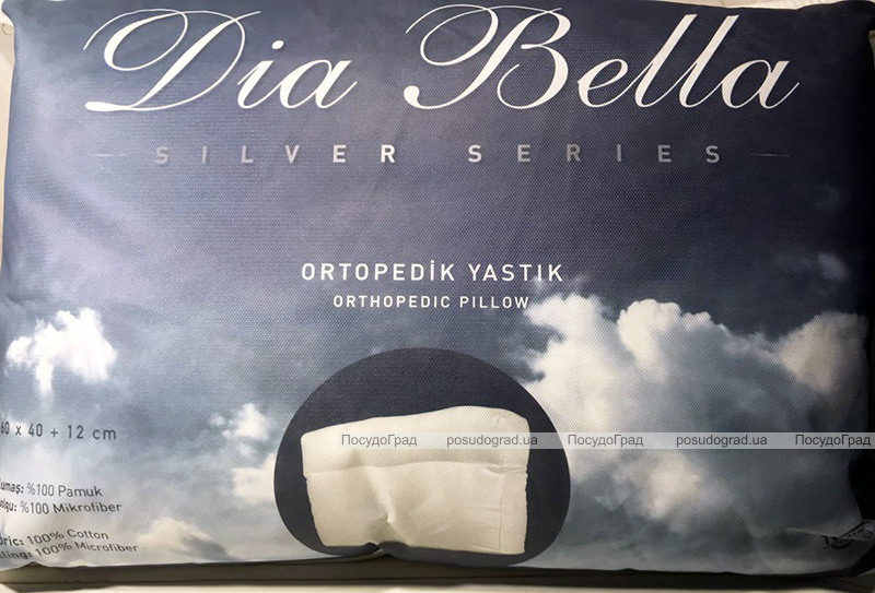 Подушка Unicolor "Dia Bella" Silver 60х40+12см ортопедична