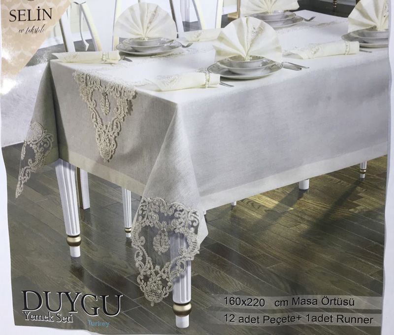Набор для сервировки Selin Duygu Beige скатерть 160х220см, дорожка, салфетки и кольца