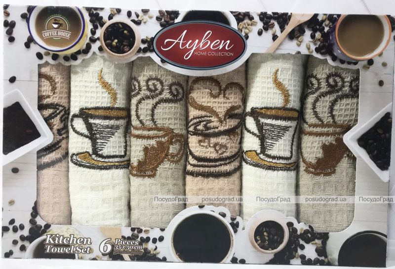 Набір 6 кухонних рушників Ayben «Coffee» 38х58см, вафельні